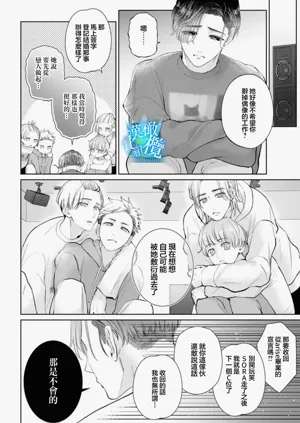 第47页图