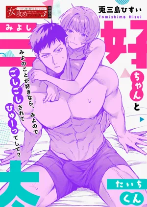 第1頁圖