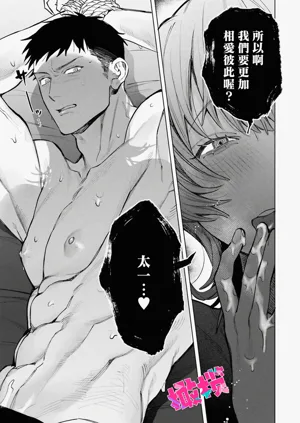 第17頁圖