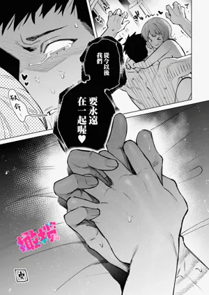 第28頁圖