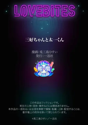 第29頁圖