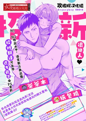 第32頁圖