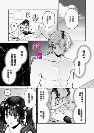 第23頁圖