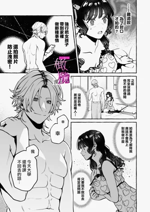 第25頁圖