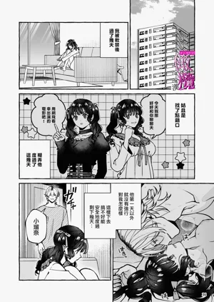 第36頁圖