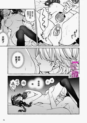 第41頁圖