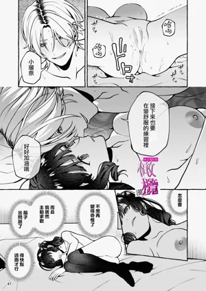 第47頁圖