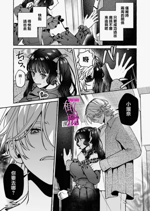 第49頁圖