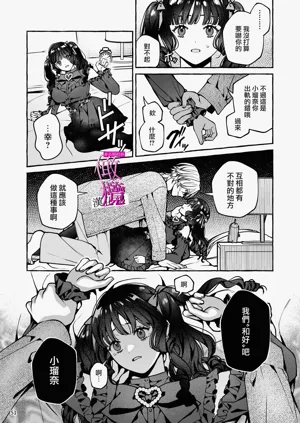 第51頁圖