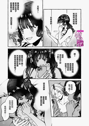 第59頁圖