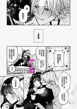第63頁圖