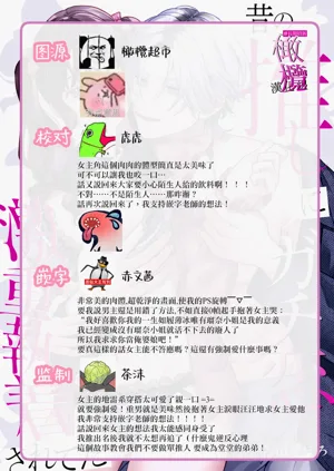 第76頁圖