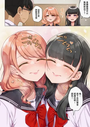 第10页图