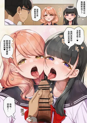 第4页图