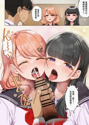 第5页图