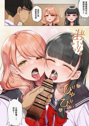 第6页图