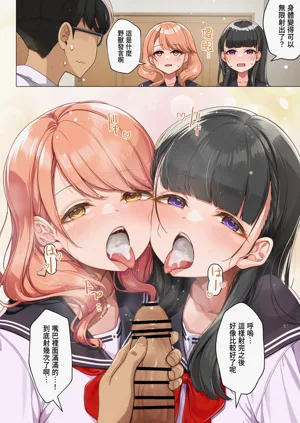第9页图
