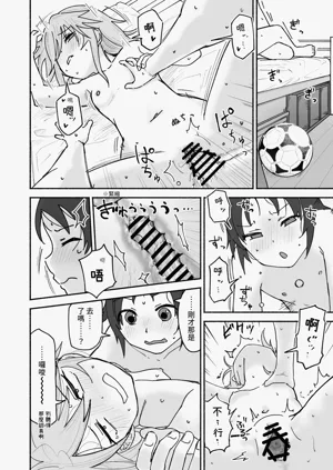 第35頁圖