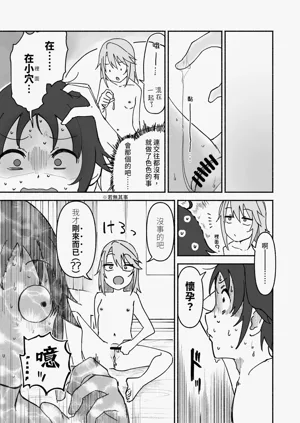第40頁圖