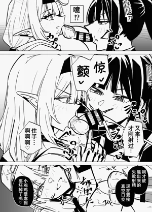 第6頁圖