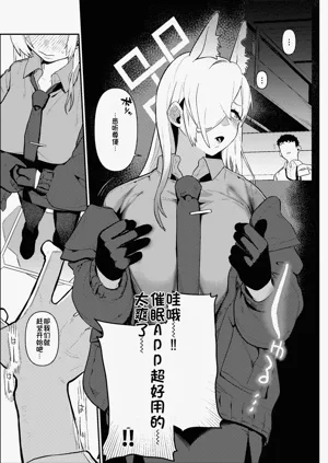 第4页图