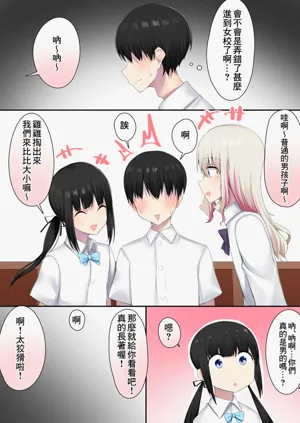 第4頁圖