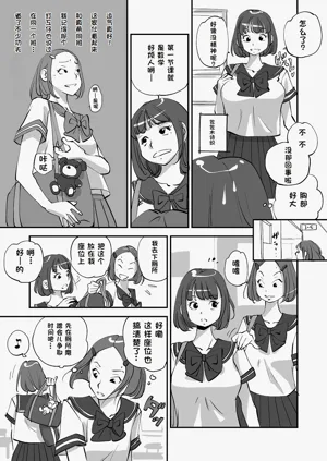 第100页图
