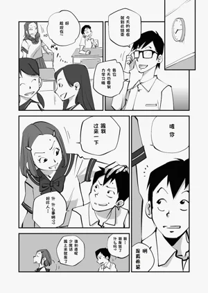 第104页图