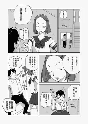 第105页图