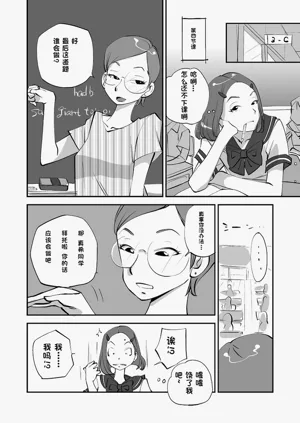 第107页图