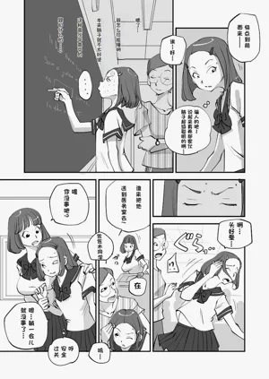 第108页图