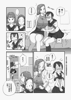 第110页图