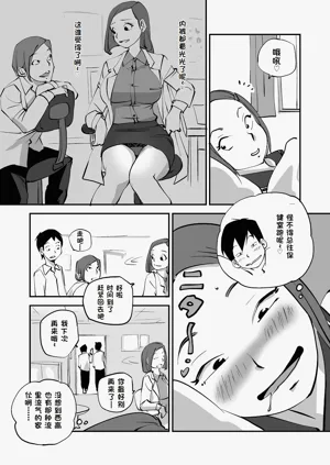 第115页图
