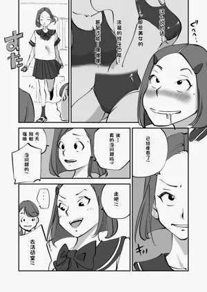 第118页图
