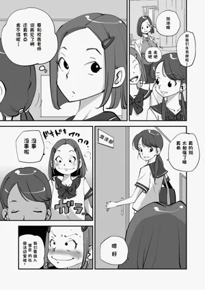 第119页图