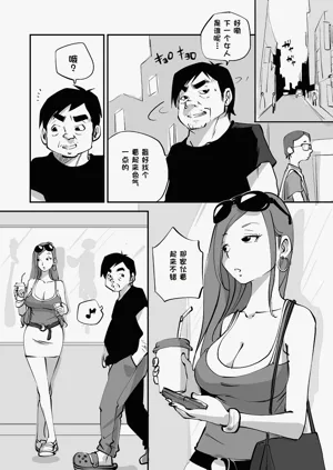 第121页图
