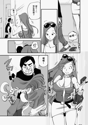 第122页图