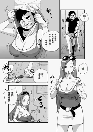 第123页图