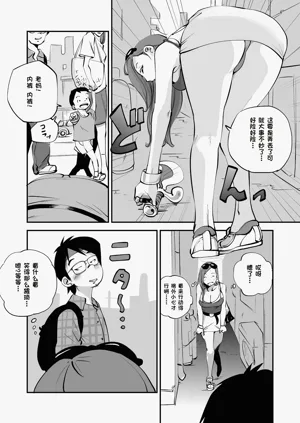 第124页图