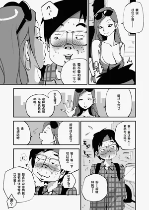 第125页图