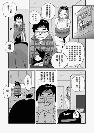 第126页图