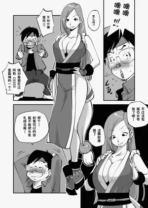 第127页图