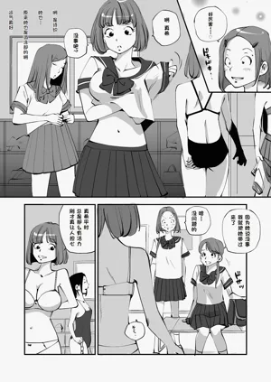 第129页图