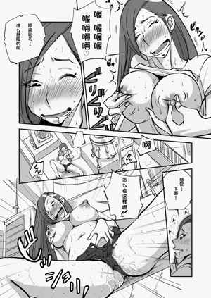 第13页图