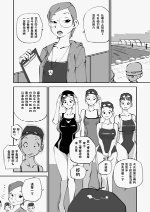 第132页图