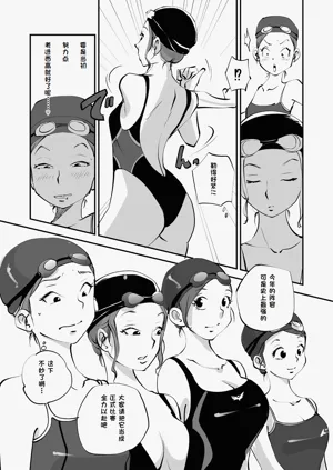 第134页图