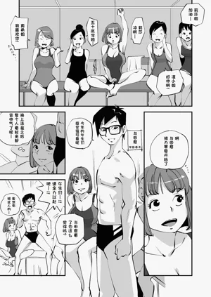 第135页图