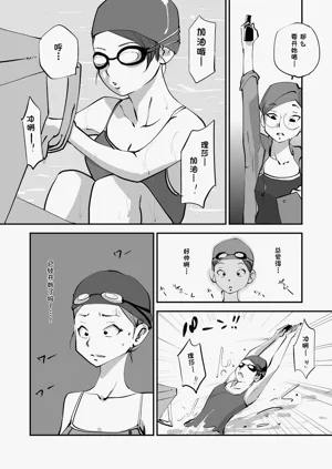 第136页图