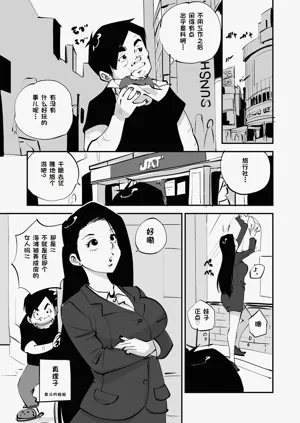 第142页图