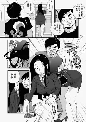 第144页图